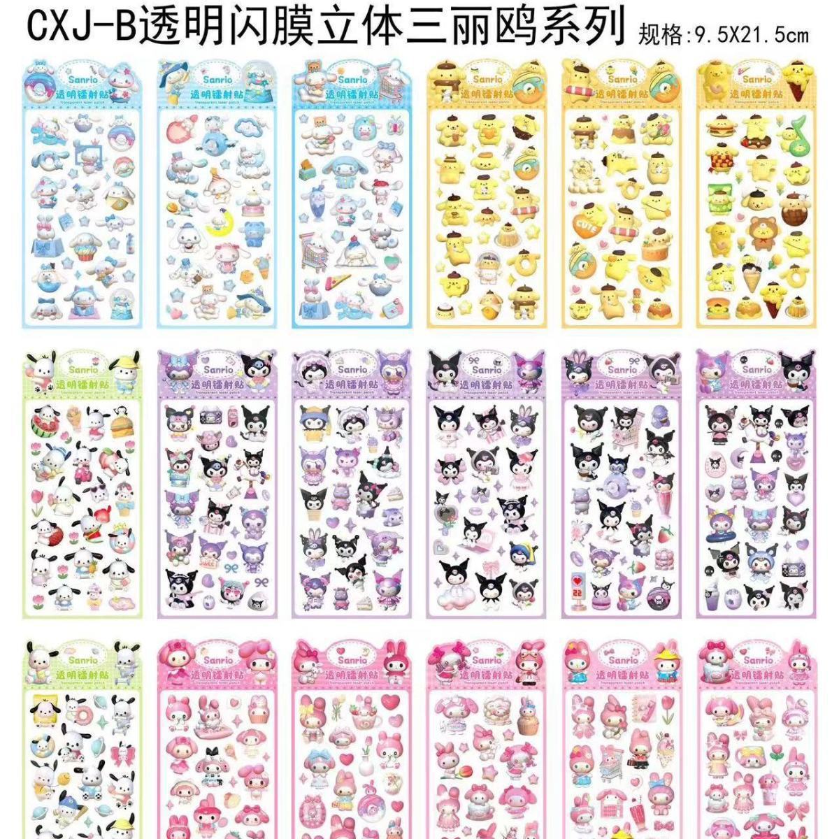Comercio exterior explosivo Doraemon láser adhesivo creativo azul gordo robot gato material transparente decoración adhesivo al por mayor image 15