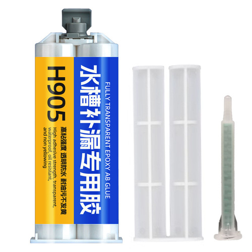 Kitchen sink leak repair seam sealant pool drain underflow sealant dish basin washing basin waterproof anti-leak sealant