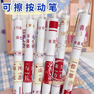 ���b�ɲ����ӹP�{ɫĦ�ײ����ԹP0.5С�W��ˮ�P�¿�ħ����ƽ��ϲ