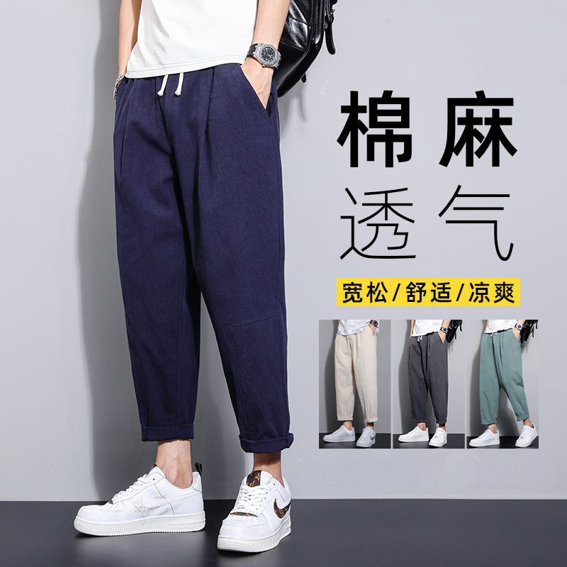 Pantalones casuales de verano para hombres japoneses, pantalones cortos de lino de talla grande delgados, pantalones de lino rectos retro sueltos para hombres, pantalones de algodón y lino rectos