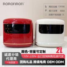 ����܇�d2L����ricecooker�¿���偶��r������Ҏ�WҎ���Q���S