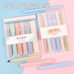 Ins-style fluorescent pen set for students, dual-tip highlighter pens, 6-color marking pens, stationery wholesale