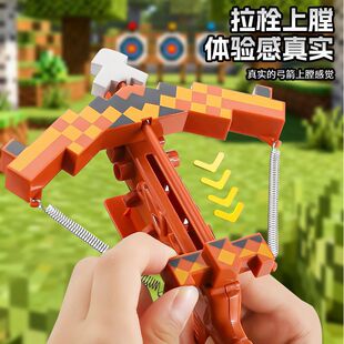 �ҵ����珗��������ͯ����к�����mc������ħ������ͶY����