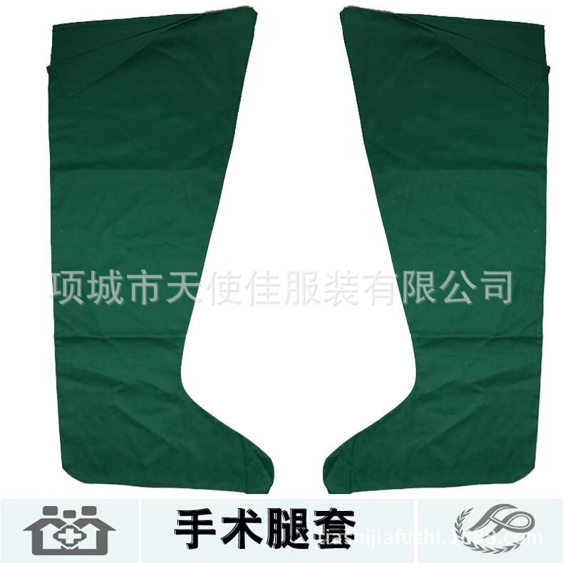 Wholesale Single-Hole Surgical Gown, Large Abdominal Single-Hole Towel, Treatment Towel, Single-Hole Surgical Bed Sheet, Hand Towel