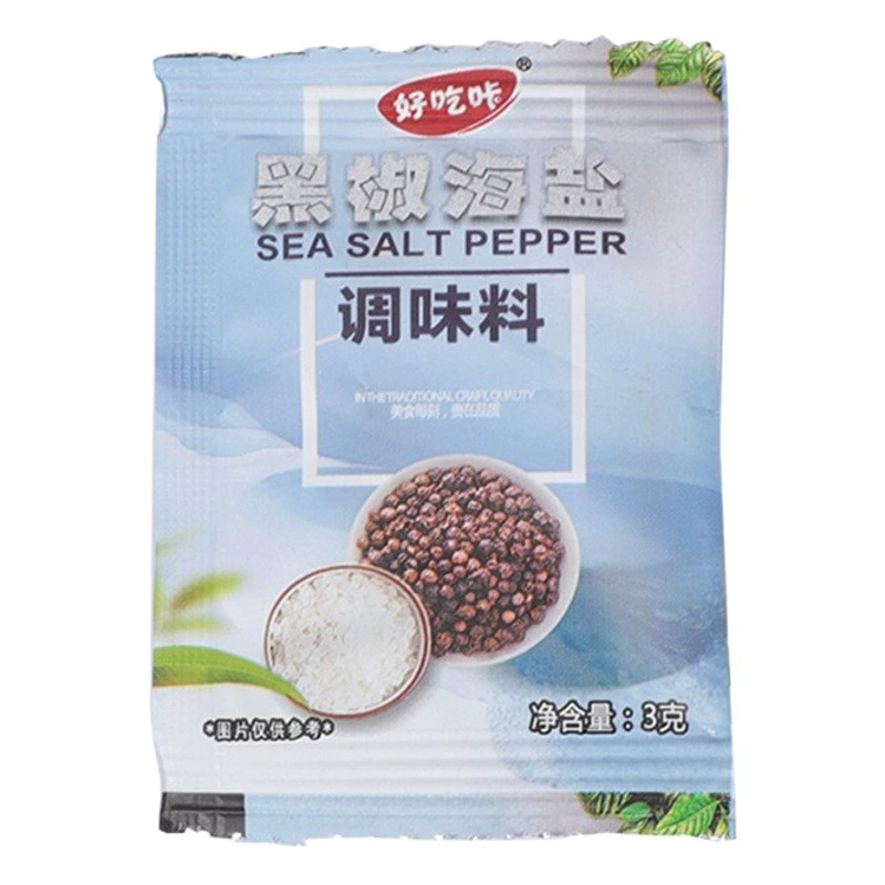 Хайянь черный перец измельченный Западная приправа стейк приправа макароны приправа куриная грудка ягненок отбивные черный перец оптовая продажа с фабрики