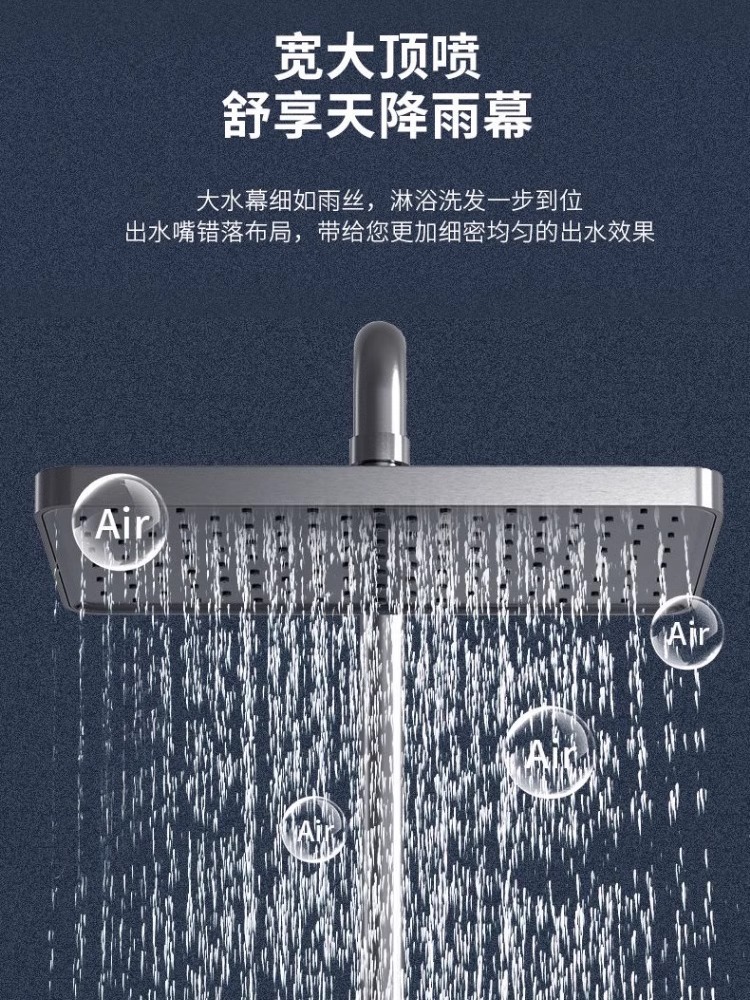 Shower head gun, grey waist spray set, household fine copper bathroom, constant temperature and pressure increase, bathroom, cold and hot shower head undefined