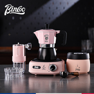 Bincoo Powder Double-Valve Moka Pot Italian-Style Small Household Coffee Maker Set Espresso Machine Complete Set