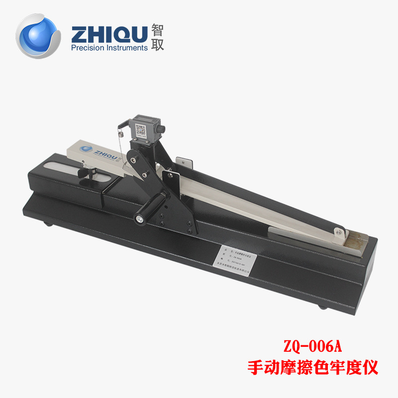 ��ȡZQ-006Aɫ�ζ��� ɫ�ζ�Ħ�������� ��ʪĦ��ɫ�ζ������