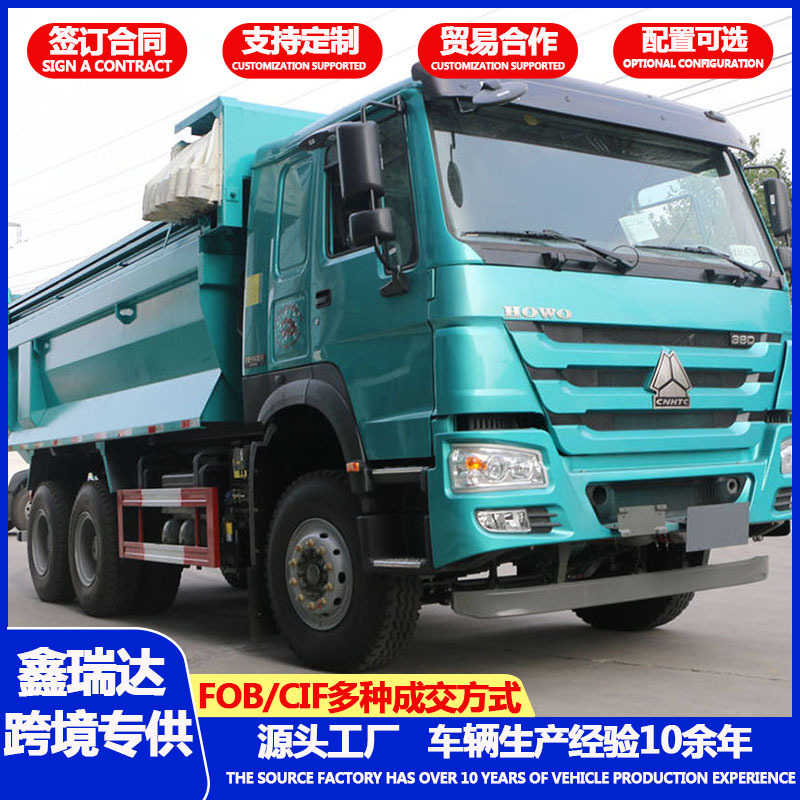 鑫瑞达主图的.jpg