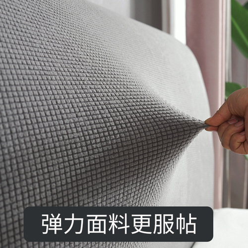 All-inclusive bed skirt cover, soft cushion, simple modern Nordic INS dustproof 1.5m 1.8m bed back protector