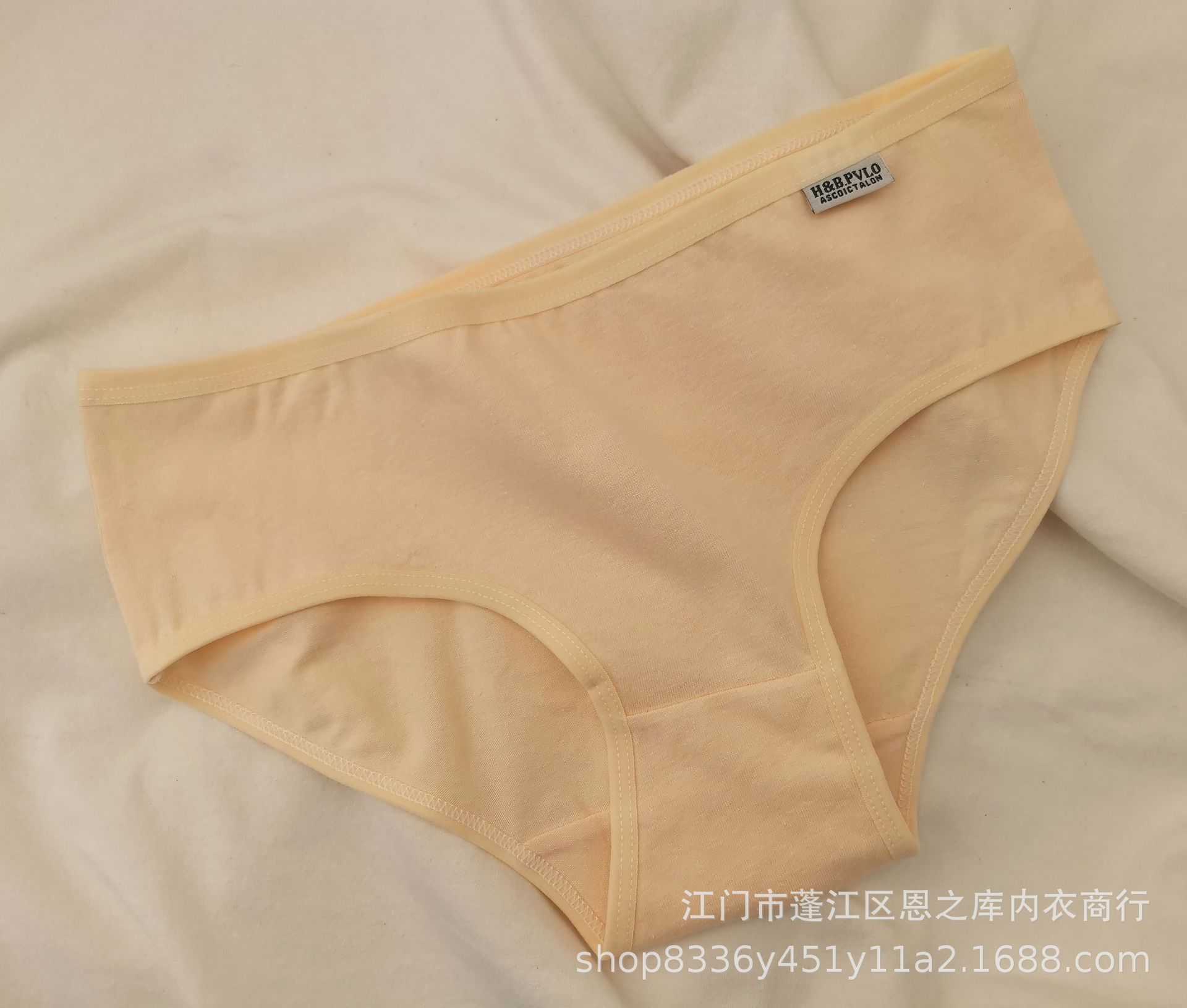 3003899e5910f71b599cddd2d46082