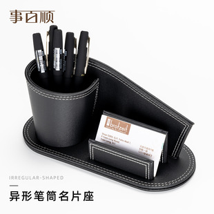 �羳���NƤ��PͲ �k�����悀��PU�PͲ�ռ{�� �����ľ߃���P��