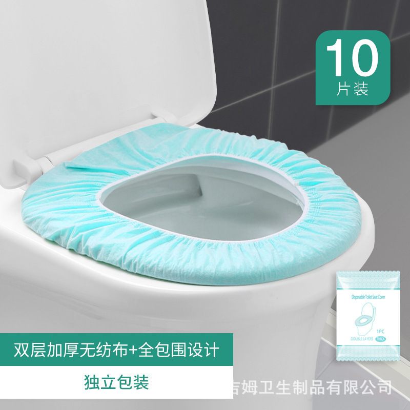 使い捨てトイレマット卸売り汚れホテル防水トイレ紙産婦トイレマット紙独立包装クロスボーダー|undefined