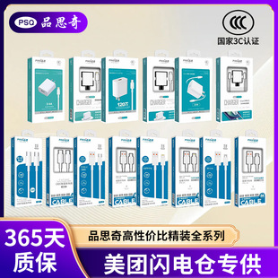 Ʒ˼���m���A�鰲׿�O���֙C��������b�{�����C������䔵������