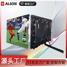 LED室内屏;LED户外屏;LED广告机