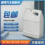 十二烷基紫外线uv571吸收剂