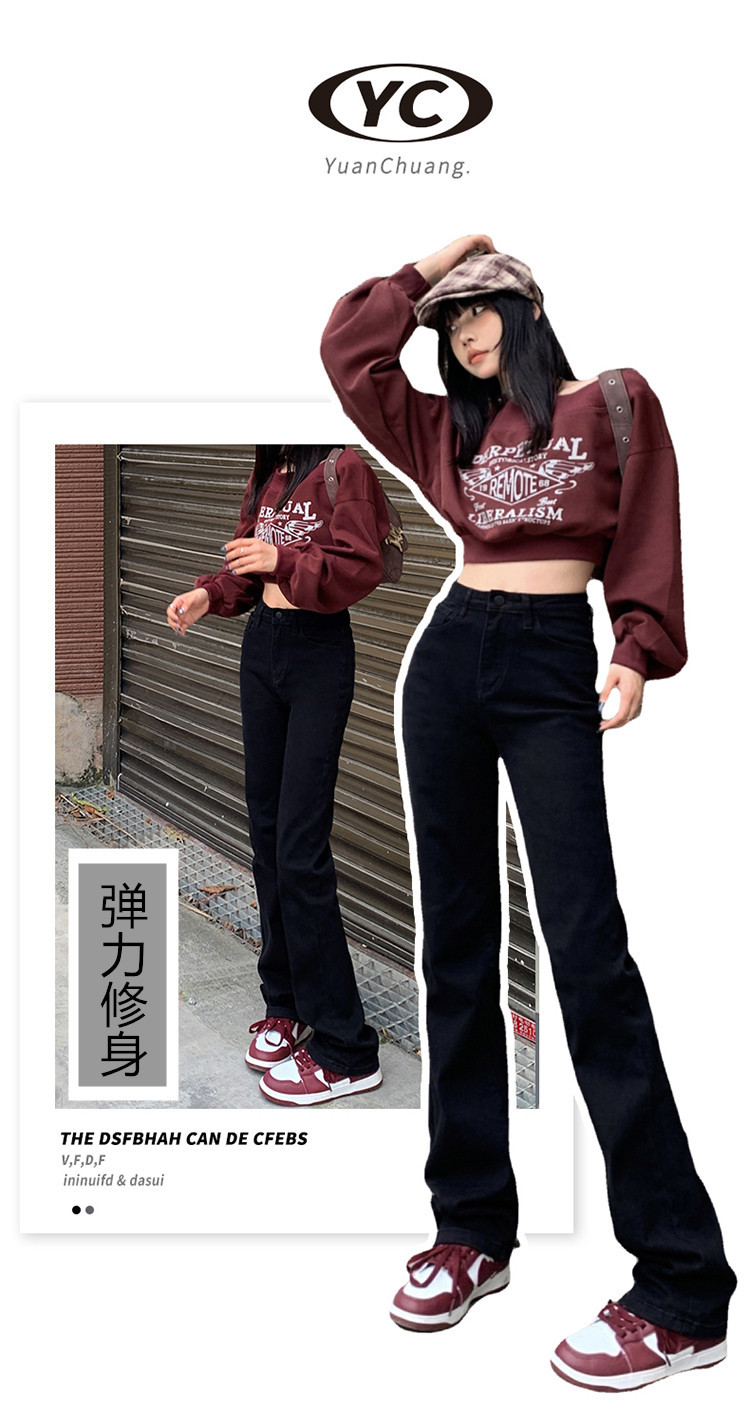 韩版复古高腰直筒牛仔裤女2024夏季新款弹力修身显瘦百搭烟管裤子详情2