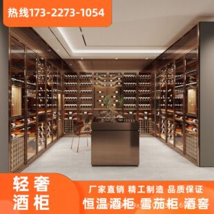 ���P䓐a�ؾƙ��߶˽���չʾ���F����ľ�p�ݼt�ƙ�����һ�w������