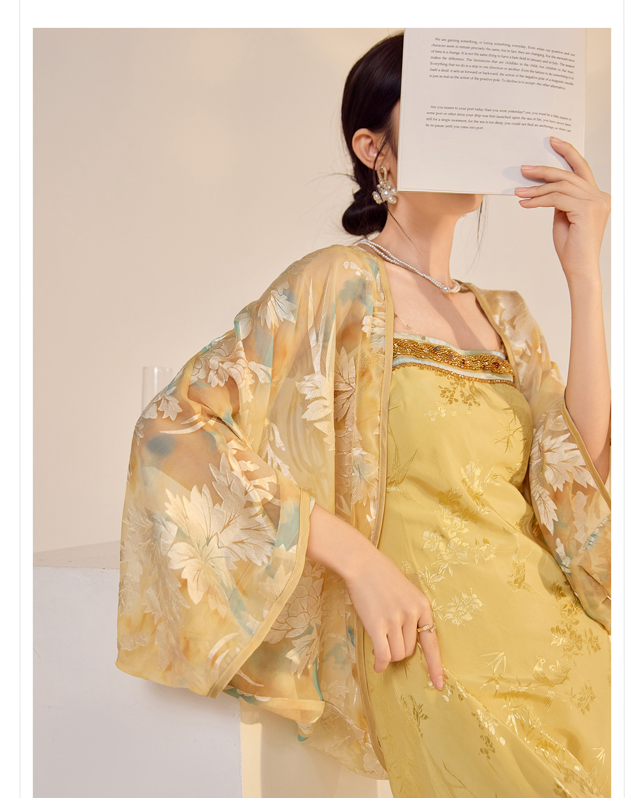 Bộ áo khoác cardigan thêu và váy hai dây phong cách retro mùa hè — Áo vàng chanh, Váy hai dây chi tiết 11