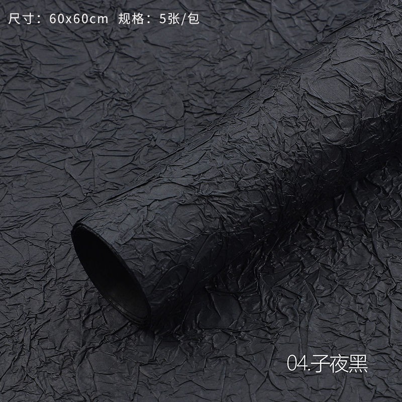 七夕新款珠光石纹纸褶皱手揉纸鲜花束包装手工diy材料送女友礼物|undefined