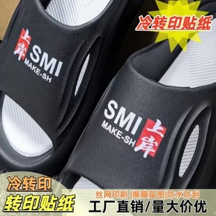 �z�Wӡˢ���Dӡeva���@Ьlogo�̘��Dӡ�N���o����Ƥ�����Dӡ�N��