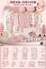 Fresh Minnie Seasons Powder 24