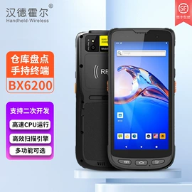 PDA;数据采集器