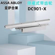 ���� ASSA ABLOY���_���R�]�T���[��ʽ���X݆�����]�T��DC901-X