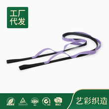 纯棉瑜伽带多孔菊花带健身开肩拉筋伸展带菊绳工厂拉伸带