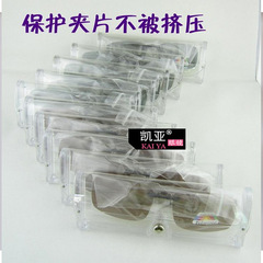 超輕白色透明盒PVC眼鏡夾片鏡盒軟質防老花鏡透明加寬抗壓眼鏡盒