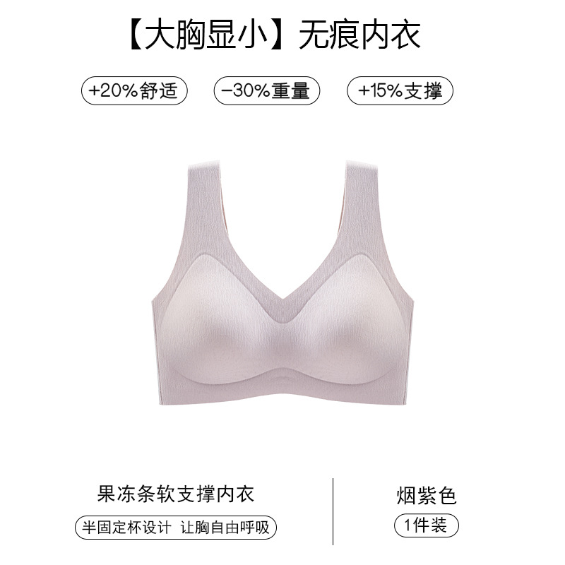 스모크 퍼플