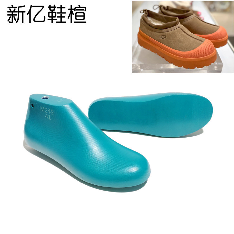 U-G Tasman Snow Boots Last Men's Winter Fur Integrated Fleece-Lined Warm Cotton Shoe Last Shoe Mold M249