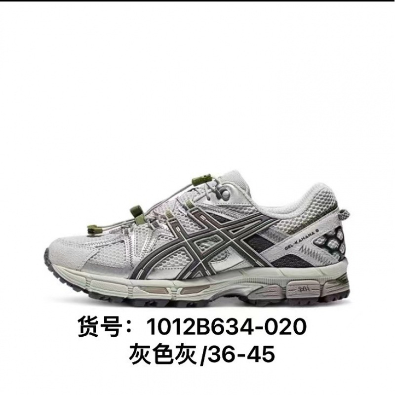 莆田工厂直销Gel-Kahana 8瑟士跑步鞋K8跑步鞋户外登山鞋运动|undefined