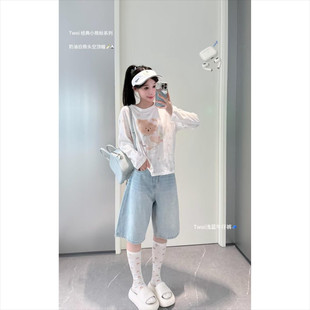 TWOI Cream Bear "�黨С����ϵ��"�����Ͱ��黨С���L��A�I����