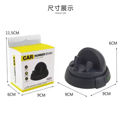 Car mobile phone bracket new instrument panel upgrade double spring buckle automatic tightening anti-slip pad round hidden type (Car phone holder) - noble-black