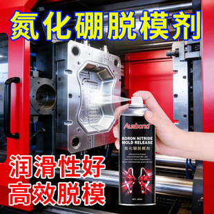 ������Óģ���������������X�Ͳ��͸ߜظ���ʯī����ģ�ߌ�������