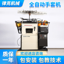 �羳ȫ�Ԅ�ᘿ��ڱ����יC �������יC���O�� �i߅�������יCе