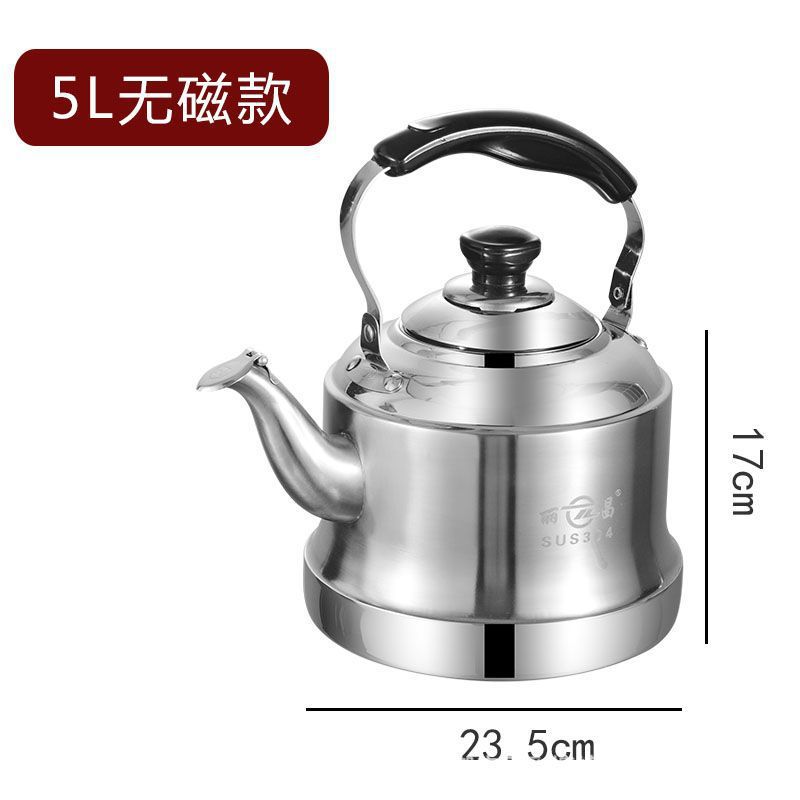 비 자기 두꺼운 해군 냄비 5L