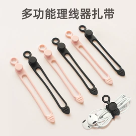 杯套/壶套/保温套;狗狗食具;日用橡胶