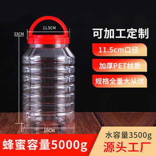 �S�����l10�����ƿ ͸������ʳƷƿ�ݲ�Ͱpet���|�����w�s�Z��Ͱ