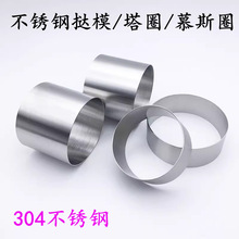 304���P䓈A�Γ�Ȧ��ģ��������ϲ�˾��ɺ決ģ��С̖Ľ˹L^