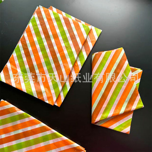 17g�l�yѩ�漈���b���b��������ӡˢ ��ؐ���� �ƶY�Ѓ��r��ins�L