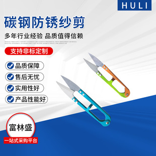 ̼䓷��P�������������^���bu�Ͳ��P�С�������l����1/��