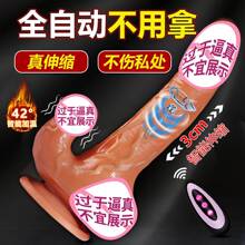 ȤꖾߟobؼӜsu[ŮοӰȤƷ