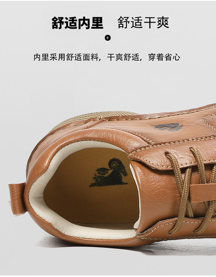 Giày lười nam thủ công da PU đế bằng cổ thấp cỡ lớn phong cách ngoài trời — 8727 màu kaki, 8727 màu đen, 8727 nâu nhạt, 8727 nâu sẫm chi tiết 6