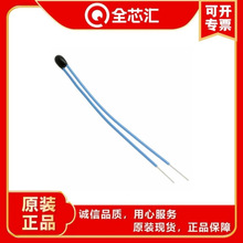 TDK B57861S0103F045 10k&Omega; 60mW &plusmn;0.3% NTC������� ԭ�b�F؛