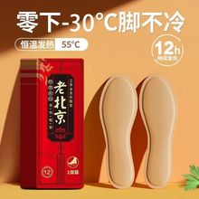 �԰l��Ь�|�ӟ�Ь�|����һ���԰l��Ь�|ů�_����ů���Nů�_����Ů