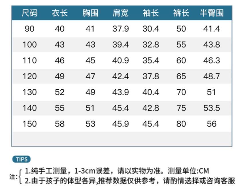 QQ浏览器截图20250423130848