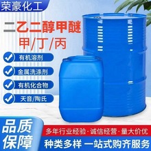 ������ �Ҷ�������EM��ī�T������Ⱦ���܄����I�����Ҷ�������