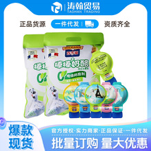 ټһˮζ440g*22ͯ}ʳIB